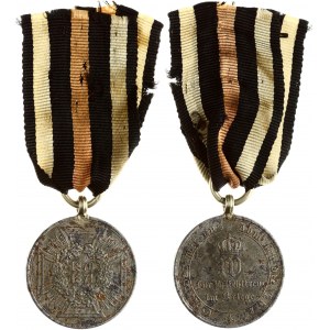 Germany Imperial War Commemorative Medal of 1870-1871. A Kriegsdenkmünze für die Feldzüge 1870-71); Iron....