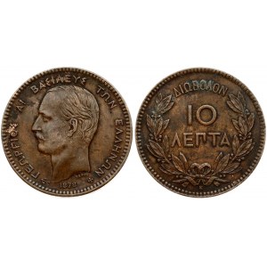 Greece 10 Lepta 1878 K George I (1863-1913). Obverse: Portrait of mature King George I facing left; date below...