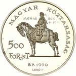 Hungary 500 Forint 1990 King Matthias and Queen Beatrix. Obverse: Matthias Rex (Mátyás Hunyadi) mounted on horse left...