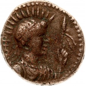 India Kushan Empire 1 Didrachm (80-113AD) Kujula Kadphises - Vima Takto (Soter Megas). Circa AD 80-113. Uncertain ...