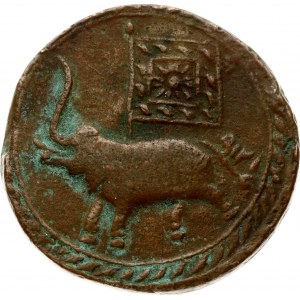 India Mysore 2 Paisa 1219 (1790) Farrukhyab-Hisar Mint. Obverse: Elephant to Left. AM 1219 date above. Reverse...