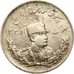 Iran 5000 Dinar 1306-1308 (1927-1929) Reza Shah (1925-1941). Obverse Legend: Pahlavi the king of Iran...