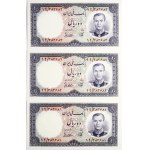Iran 10 Rials 1961 Banknote. Obverse: Blue on green with orange underprint. Geometric design at centre...