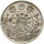 Japan 5 Sen 4 (1871) Meiji (1867-1912). Obverse: Big value within beaded circle; surrounded by legend. Reverse...