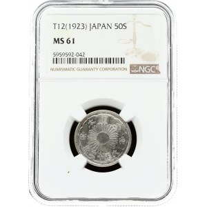 Japan 50 Sen Yr.12(1923) Yoshihito(1912-1926). Obverse: Sunburst in center flanked by cherry blossoms; authority on top...
