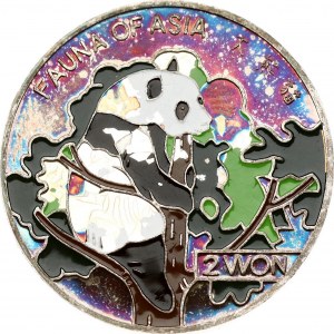 Korea-North 2 Won 2001 Obverse: National arms; Central Bank name. Reverse: Panda in color. Silver...
