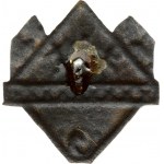 Latvia Badge IV Student Competitions 1929. 26-29.IX1929. Copper. Weight approx: 4.88g. Diameter: 30x28 mm...