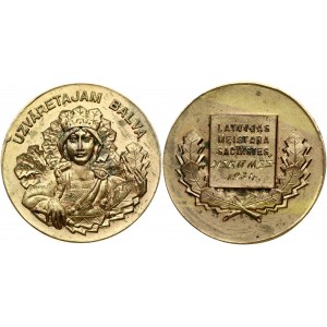 Latvia Medal 1934 The winner of the prize in the Latvian championship. Copper Gilding. Weight approx: 30.27g. Diameter...