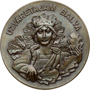 Latvia Medal (1934) The winner of the prize in the Latvian championship. Copper. Weight approx: 24.73g. Diameter: 40 mm...