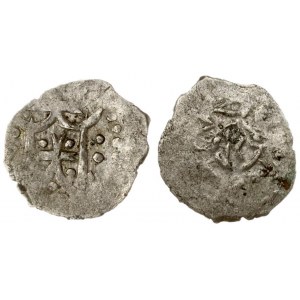 Lithuania 1 Denar (1394) Kiew mint. Vladimir Olgerdovich(1362-1394). Obverse: Duke's arms. Reverse: illegible. Silver...