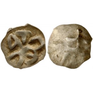Lithuania 1 Denar (1396-1401) Vilnius. Vytautas(1392-1430). Obverse: Spearhead with a cross to the right. Reverse...