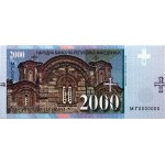 Macedonia 2000 Denari 2013 SPECIMEN 'Church of St George Staro Nagoričane' Fantasy Banknote. Limited Edition...