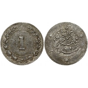 Malaysia Trengganu Sultanate 1 Cent 1325 (1907) Obverse: Arabic inscription in three lines, surrounded by beaded circle...