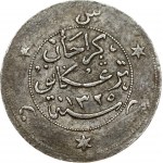 Malaysia Trengganu Sultanate 1 Cent 1325 (1907) Obverse: Arabic inscription in three lines, surrounded by beaded circle...