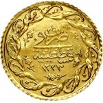 Ottoman Empire 1 Cedid Mahmudiye 1251 (1836) Mahmud II (1808-1839). Obverse: Toughra; flowers within designed wreath...