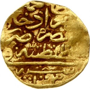 Ottoman Empire 1 Sultani AH1003 (1594/5). Mehmed III (AH 1003-1012 / AD 1595-1603). Dated AH 1003 (1594/5). Obvese...