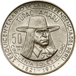 Peru 50 Soles 1971 LIMA 150th Anniversary of Independence. Obverse: National arms within circle. Reverse...