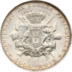 Portugal 1000 Reis 1910 100th Anniversary of the Peninsular War. Manuel II (1908-1910). Obverse: