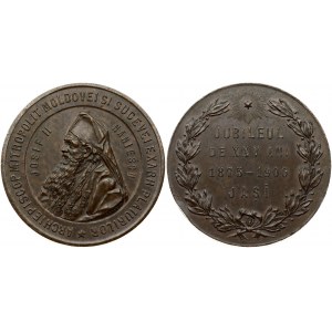Romania Medal 1900 from Radivon to the Archbishop and Metropolitan of MOLDAVIEN. Carol I (1866-1914)...