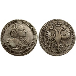 Russia 1 Poltina 1721. Peter I (1699-1725). Averse: Laureate bust right. Reverse: Crown above crowned double...