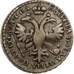 Russia 1 Poltina 1721. Peter I (1699-1725). Averse: Laureate bust right. Reverse: Crown above crowned double...