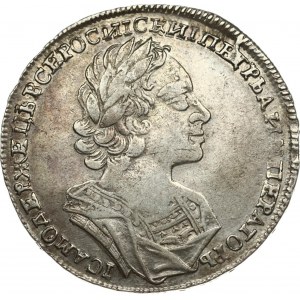 Russia 1 Rouble 1723 Moscow. Peter I (1699-1725). Averse: Laureate bust right. Reverse...