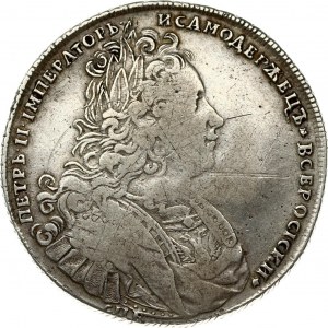 Russia 1 Rouble 1727 СПБ St. Petersburg. Peter II (1727-1729). Petersburg type . Averse: Laureate bust right. Reverse...