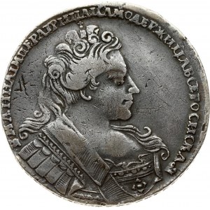 Russia 1 Rouble 1732 Anna Ioannovna (1730-1740). Obverse: Bust right. Reverse: Crown above crowned double...