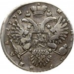 Russia 1 Rouble 1732 Anna Ioannovna (1730-1740). Obverse: Bust right. Reverse: Crown above crowned double...
