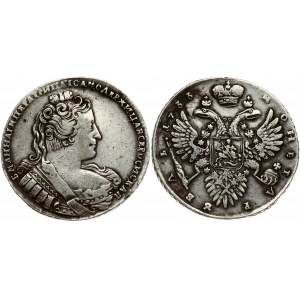 Russia 1 Rouble 1733 Anna Ioannovna (1730-1740). Obverse: Bust right. Reverse: Crown above crowned double...