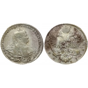 Russia 1 Rouble 1737 Anna Ioannovna (1730-1740). Averse: Bust right. Reverse: Crown above crowned double-headed eagle...