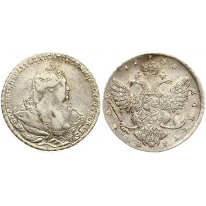 Russia 1 Rouble 1738 Anna Ioannovna (1730-1740). Averse: Bust right. Reverse: Crown above crowned double...