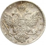 Russia 1 Rouble 1738 Anna Ioannovna (1730-1740). Averse: Bust right. Reverse: Crown above crowned double...