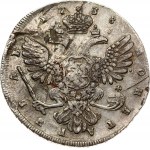 Russia 1 Rouble 1738 СПБ Anna Ioannovna (1730-1740). Obverse: Bust right. Reverse: Crown above crowned double...