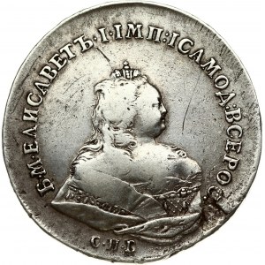Russia 1 Rouble 1742 СПБ Elizabeth (1741-1762). Obverse: Crowned bust right. Reverse: Crown above crowned double...