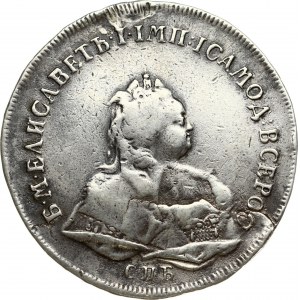Russia 1 Rouble 1742 СПБ St. Petersburg. Elizabeth (1741-1762). Obverse: Crowned bust right. Reverse...