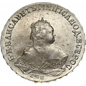 Russia 1 Rouble 1745 СПБ St. Petersburg. Elizabeth (1741-1762). Obverse: Crowned bust right. Reverse...