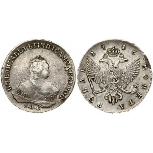 Russia 1 Rouble 1746 СПБ St. Petersburg. Elizabeth (1741-1762). Obverse: Crowned bust right. Reverse...