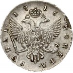 Russia 1 Rouble 1746 СПБ St. Petersburg. Elizabeth (1741-1762). Obverse: Crowned bust right. Reverse...