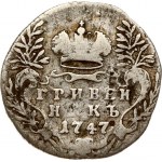 Russia 1 Grivennik 1747 Elizabeth (1741-1762). Obverse: Crowned bust right. Reverse...