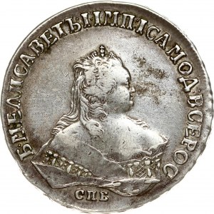 Russia 1 Rouble 1748 СПБ St. Petersburg. Elizabeth (1741-1762). Averse: Crowned bust right. Reverse...