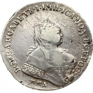 Russia 1 Rouble 1749 ММД Moscow. Elizabeth (1741-1762). Averse: Crowned bust right. Reverse: Crown above crowned double...