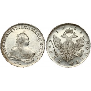 Russia 1 Rouble 1751 СПБ-IМ St. Petersburg. Elizabeth (1741-1762). Obverse: Crowned bust right. Reverse...