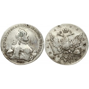 Russia 1 Rouble 1762 ММД-ДМ Moscow. Catherine II (1762-1796). Obverse: Crowned bust right. Reverse...