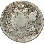 Russia 1 Rouble 1762 СПБ-НК St. Petersburg. Catherine II (1762-1796). Obverse: Crowned bust right. Reverse...