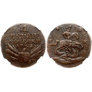 Russia 4 Kopecks 1762 Peter III (1762-1762). Obverse: Horseman with a spear slaying a dragon. Four stars.Lettering: * ...