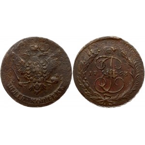 Russia 5 Kopecks 1763 MM. Catherine II (1762-1796). Obverse: Crowned monogram divides date within wreath. Reverse...