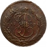 Russia 5 Kopecks 1763 MM. Catherine II (1762-1796). Obverse: Crowned monogram divides date within wreath. Reverse...