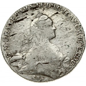 Russia 1 Rouble 1766 СПБ-АШ St. Petersburg. Catherine II (1762-1796). Obverse: Crowned bust right. Reverse...