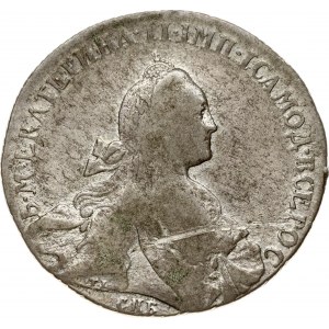 Russia 1 Rouble 176? СПБ-АШ St. Petersburg. Catherine II (1762-1796). Obverse: Crowned bust right. Reverse...